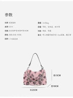 Fluffy Leopard Shoulder Purse